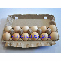 12 egg boxes 12 plasma egg boxes 12 soil egg boxes 12 egg boxes
