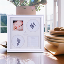 Youyi Baby hand and foot print Hand and foot print mud Newborn full moon 100-day anniversary photo frame