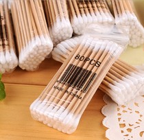 Outdoor emergency care products (30 packs in a pack) disposable alcohol cotton swab wound cleaning and disinfection