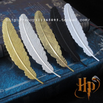 Metal vintage classical gold feather bookmark Quill pen Harry Potter peripheral exquisite cute creative gift