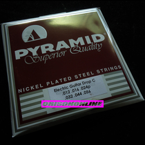 (Ao Song Online) PYRAMID SUPERIOR QUALITY Nickel Steel Six Strings Electric Guitar String 012