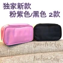  Sweetwater Miqi essential oil accessories 10 grid essential oil storage bag Home medical bag portable pink purple black