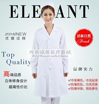 Thickened nurse long sleeve autumn and winter female white short sleeve yi sheng fu Physician Pharmacy Lab Coat