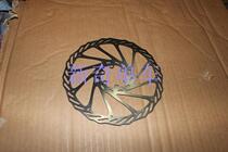 AVID G3 185MM 7 inch 160MM 6 inch disc original 7 inch a pillar conversion seat Taiwan