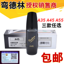 French Bendlin Alto Saxophone flute head Elephant Vandoren Drop E Bakelite flute head A35 A45 A55