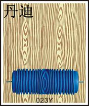 Printing roller wall brush tool 5 inch liquid wallpaper printing artifact liquid wallpaper paint pattern roller 023Y