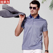 Bifiligree Summer T-shirt man short sleeve true silk polo polo shirt