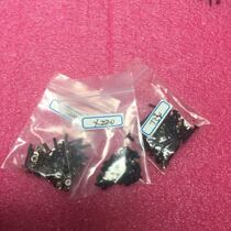 Lenovo ThinkPad X220 X230 T400 R400 T500 T520 T530 Full set of screws