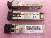 Original dress IBM 77P8749 AFBR-57D7APZ-IB3 49Y4123 J37956 8G fiber optic modules