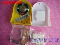 Type a wireless remote control doorbell kit bulk electronic DIY production teaching practice fun equipment music doorbell