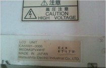 AA084VF05 AMPIRE 240128I2 AA084VC03