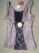 Clearance Teo viseri brand shaping body vest body vest chest abdomen slim autumn winter 23251
