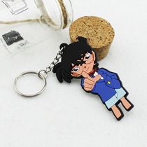 Detective Conan cartoon character Conan stereo drop plastic keychain