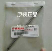Yamaha gasoline generator engine original parts EF5200 6600 5500TE valve push rod