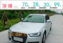 Wuhan physical store Film light green front gear car film explosion-proof film High heat insulation solar film car glass sunscreen