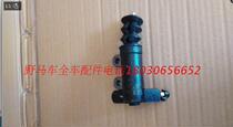 Sichuan Steam Wild Horse T70 Accessories Wild Horse T70 Clutch Sub-Pump Clutch Assembly Clutch Sub-Pump Full Car Accessories