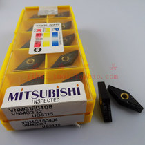 Original installation Japanese Mitsubishi Numerical Control VNMG160408-MA VNMG160408-MA VNMG160404-MA UC5115 UC5115