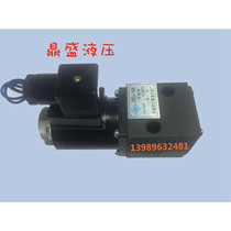 Hydraulic fittings two-position two-way solenoid valve 22E2-10B 22E2-25B 22E2-63B