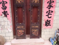 Old Flower Board Old Carved Board Old Wood Ware Pair of Qing Dynasty Fulu Long Screen