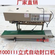 Hot sale Motor belt high temperature belt 1000III ink wheel printing vertical horizontal thin wheel seat automatic sealing machine