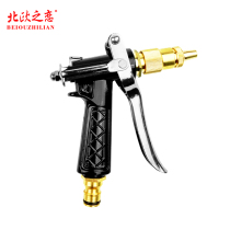 Car wash water gun head Metal copper nozzle Copper imported water gun joint Water pipe joint Washing machine water pipe joint