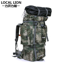 Double Shoulder Mountaineering Bag Outdoor Bag Waterproof Double Shoulder Bag Oversize Travel Bag for men and women Travel backpacks 70L