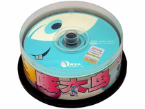 Special price woodpecker mood series CD-R 25-minute tape VCD blank disc 52X 700MB