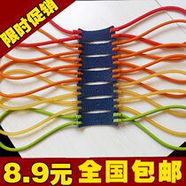 Traditional slingshot rubber band set 2050 20401842 1745 Card ball rackless transparent 4-strand hose leather pocket set
