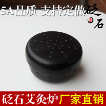 Natural Sibin Bianstone Xuanhuang and black moxibustion tank Moxibustion box Moxibustion furnace cupping cupping device factory direct sales