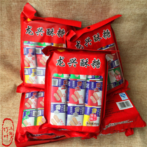 5 free 1 Hunan Yuanling Longxing Ghee traditional handmade pastries snacks snacks sweets snacks childhood old taste