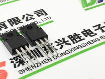 Supply triodes B1020A 2SB1020 TO-220F Darlington pipe brand new original dress