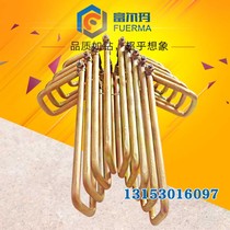 Tower crane accessories Zhonglian steel national standard insurance card Tower crane accessories Hook insurance card Safety anti-release buckle explosion