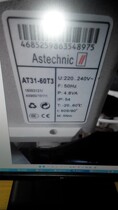 The actuator AT31-60T3 AT31-30T3