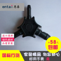 4 fen 6 aluminum plastics compound pipe Chamfering knife zheng yuan qi reamer expander kuo kou qi dilator curved 162025