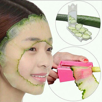 2 combinations of cucumber beauty mask slicer cucumber beauty roll knife makeup beauty tools