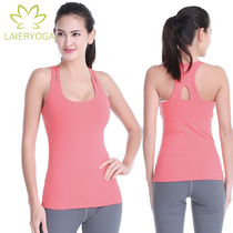 Laieryoga Lai yoga clothes coat spring and summer new female yoga more running sports fitness clothes