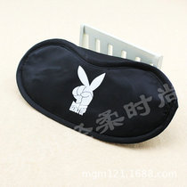 Big Bang GDTOP rabbit head LOGO sign eye mask