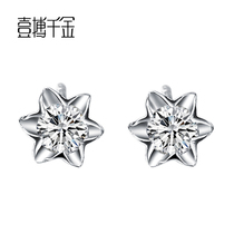 Womens jewelry naked Diamond pt950 platinum 18K gold genuine diamond earrings earrings earrings earrings earrings