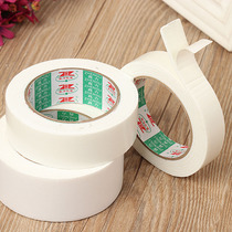 Wedding supplies wedding foam double-sided tape high viscosity sponge tape fixed foam two-sided adhesive tape