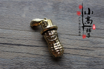 15-year-old shop brass made peanut man keychain Key pendant Waist hanging jewelry Brass Peanut man