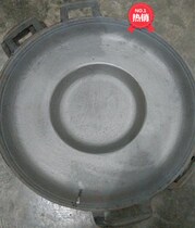 Guizhou soldering pot concave bottom flat bottom pig iron Luo pot household commercial induction cooker universal Luo pot