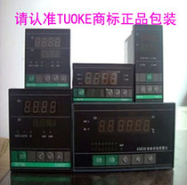 TOK temperature control meter TE-T72PB temperature meter TE-T72PA measurement 0-400 degrees upper and lower limit alarm