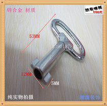 Punching the crown special zinc alloy seatank key general - purpose zinc alloy key