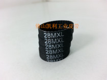 Rubber transmission belt 28MXL (B35MXL) 35 teeth perimeter 71 12mm stepper motor synchronous belt