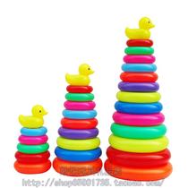 Colorful stacked music set ring rainbow tower duckling ring early education educational toy 5 9 13 layers