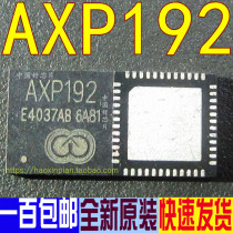 AXP192 QFN48 tablet power management IC original