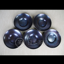 Japanese cup holder upper pin loose purple blue light handmade milk nail pattern copper cup holder five guests