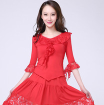 Square dance clothing spring and summer new top mid-sleeve round neck lace dance dress female adult Latin dance dance dress