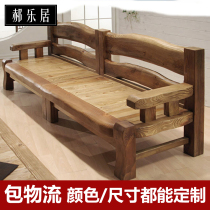 Full solid wood sofa combined guest hall furniture New Chinese solid wood sofa Guifeis tatami modern pure solid wood winter and summer dual-use