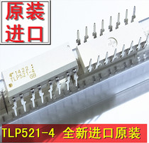 New imported TLP521-4GB TLP521-4 four groups of optocoupler transistor output DIP-16